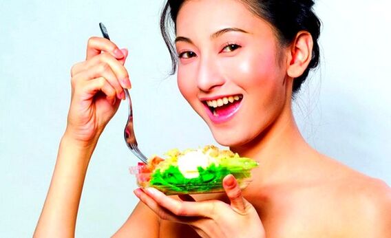 овочевий салат на японській дієті